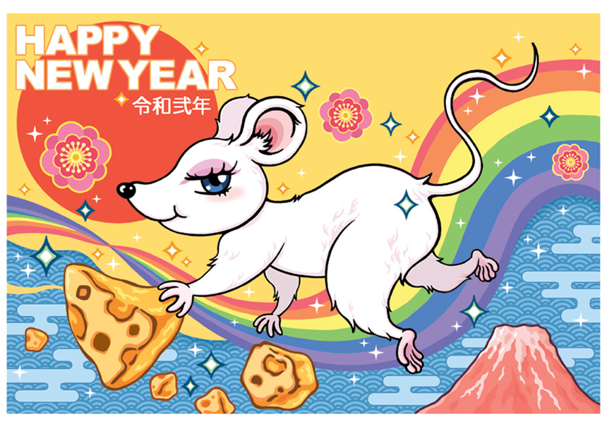 "The Year of Rat" illustration「一粒万倍ねずみ」