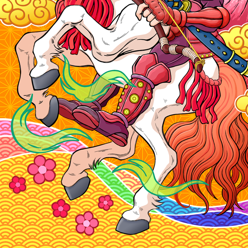 「立ち上がる馬」のイラスト。前足を空中に挙げる馬の脚や筋肉の様子をコミックタッチで描いている。背景には、黄色と山吹色の「青海波」と橙色の「麻の葉」文様がデザインされている。