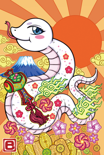 hebi-illust-blog